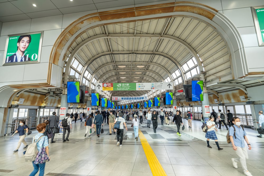 Shinagawa Station Area